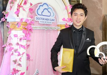 ปังตั้งแต่ต้นปี! คุณหมอเมฆ Doctor Mek Clinic คว้ารางวัลอันดับ 1 ยอดใช้ฟิลเลอร์สูงที่สุดในประเทศไทย