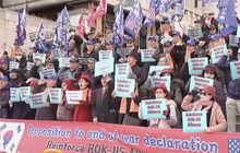 ​ผู้สนับสนุน-ต่อต้านผู้นำเกาหลีเหนือรวมตัวกันในกรุงโซล