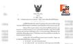 ปิดด่านชายแดนไทย–กัมพูชา ห้ามเข้าออก–งดเยี่ยมปราสาทตาเมือน