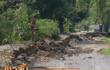 ถนนหมู่บ้านริมแม่น้ำน่าน จ.พิจิตร ยุบตัว