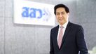 สสว. มุ่งมั่นในการส่งเสริมและผลักดันธุรกิจ เพื่อความสำเร็จของ SME ไทยอย่างยั่งยืน สร้างความเข้มแข็งให้ธุรกิจในประเทศ