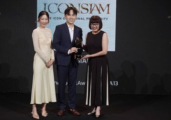 ไอคอนสยาม คว้ารางวัลชนะเลิศ Best Community-Focused Campaign on X บนเวที “THAILAND SOCIAL AWARDS” ครั้งที่ 13 ตอกย้ำความเป็นผู้นำในการมอบประสบการณ์เหนือระดับ ครองที่หนึ่งในใจผู้ใช้โซเชียลมีเดีย