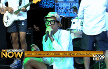 แว้นฟ้อหล่อเฟี้ยว : แจ๊ส สปุ๊กนิค ปาปิยอง กุ๊กกุ๊ก