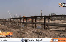 สร้างจุดเชื่อมต่อรถไฟฟ้าสายสีแดง-สายสีม่วง