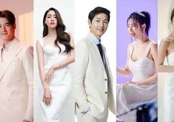 มาริโอ้-แพท-คริส นำทีม ต้อนรับโอปป้า “ซงจุงกิ”