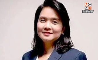ศาลสั่งจำคุก “พิรงรอง” 2 ปี คดีออกหนังสือเตือนทรู ลุ้นประกัน-เสี่ยงพ้น กสทช.