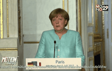 ธนาคารกรีซยังคงปิดทำการ