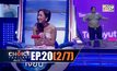 THE CHOICE THAILAND เลือกได้ให้เดต EP.20 [2/7]