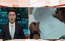 รวบรวมรายชื่อเสนอถอดถอนผู้ตรวจการแผ่นดิน