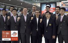 ขุนพลยัดห่วงไทยบินร่วมศึกเอเชียนเกมส์