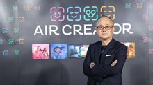 ไดกิ้นเปิดตัว “AIR CREATOR” แบรนด์ใหม่ในอาเซียน ชูแนวคิด Personalization พา “อากาศสบาย” ไปไกลกว่าความเย็น สร้างประสบการณ์ที่ออกแบบเข้ากับทุกไลฟ์สไตล์