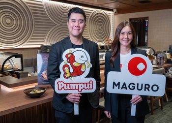 Pumpui X MAGURO ต่อยอดเมนูของเยาวชนผู้ชนะเลิศ พร้อมเสิร์ฟสู่โอกาสในอุตสาหกรรมอาหาร