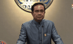 นายกฯ นัดประชุมไอยูยูต้นเดือนนี้