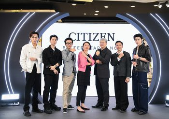 “เติร์ด-ปอร์เช่-แจ๊คกี้” แท็กทีมโชว์สเต็ปสุดเท่ ในงานเปิด CITIZEN Pop-up Store @เซ็นทรัลเวิลด์