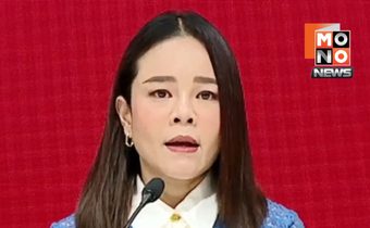 พท. ประกาศยืนฝ่ายค้าน จับตารัฐบาลใหม่คดีเขากระโดง–ฮั้ว ส.ว.