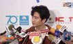 “โทนี่” โชว์หวาน “แก้ว” เที่ยวไอซ์แลนด์ ไร้โมเมนต์ขอแต่งงาน