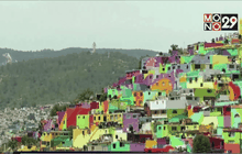 แปลงโฉมย่านเสื่อมโทรมในเม็กซิโกสู่งานศิลป์