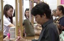 หนุนใช้ “กองทุนหมู่บ้าน” แก้ปัญหาเงินนอกระบบ