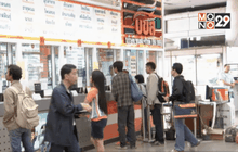 สมาคมผู้ประกอบการรถโดยสารฯ เล็งผุดรถทัวร์ต้นทุนต่ำ