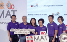 MAT Marketing Excellence for the Nation