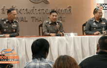 Good Morning Thailand 25-11-58