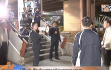 บีทีเอส ฝึกซ้อมแผนเชิญเหตุระบบราง