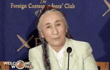 นักเคลื่อนไหวอุยกูร์วิจารณ์ผู้นำจีน