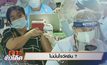 เจาะข่าวเด็ด The Day News Update 11-05-64