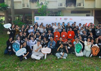 “ธนาคารจิตอาสา” ประกาศยุทธศาสตร์การทำงาน “เดือนการฟังแห่งชาติ ปี 2569” ดันองค์กรต้นแบบ สร้างสังคมแห่งการรับฟังอย่างยั่งยืน