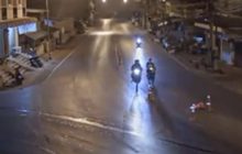 แจ้งเบาะแสวัยรุ่นคึกคะนอง