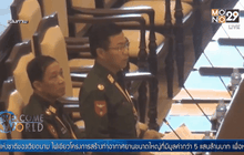 รัฐสภาเมียนมาโหวตคงอำนาจทหาร