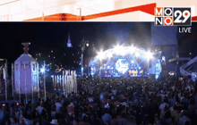 Motion News Break 1 (15-04-59)