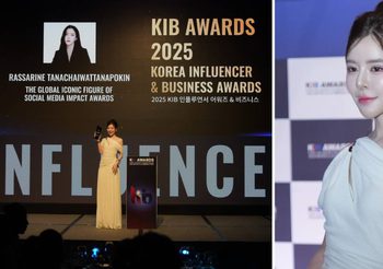 ที่สุดของความปัง! “Life Innova” คว้า 2 รางวัลใหญ่ในงาน “Korea Influencer & Business Awards 2025” ณ กรุงโซล ประเทศเกาหลีใต้