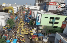 ขอนแก่นเตรียมจัดสงกรานต์ประหยัดน้ำช่วยชาติ