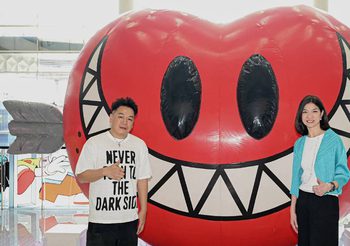 “ฟิวเจอร์พาร์ค” และสเปลล์ จัดงานเฉลิมฉลองครบรอบ 30 ปีสุดยิ่งใหญ่ ตอกย้ำจุดยืนเป็น “มากกว่าศูนย์การค้า” ก้าวสู่ “จุดหมายปลายทางแห่งการ Shopping, Lifestyle & Community”