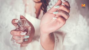 5 ความเข้มข้นของน้ำหอม ที่สาวๆ ต้องรู้ก่อนตัดสินใจซื้อ