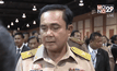 Good Morning Thailand 15-09-58