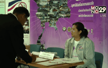 เรียกร้องเร่งพิจารณา พ.ร.บ.ยาสูบฉบับใหม่