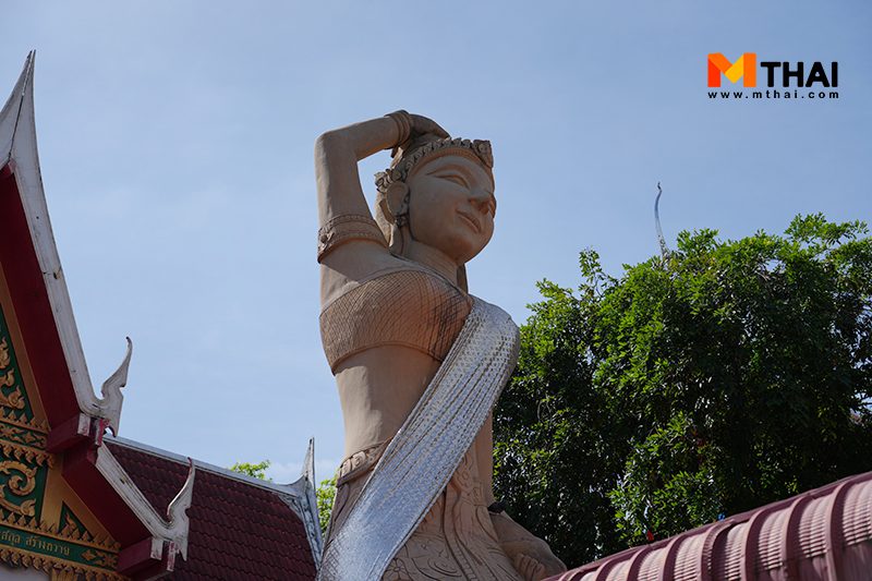 พระแม่ธรณี