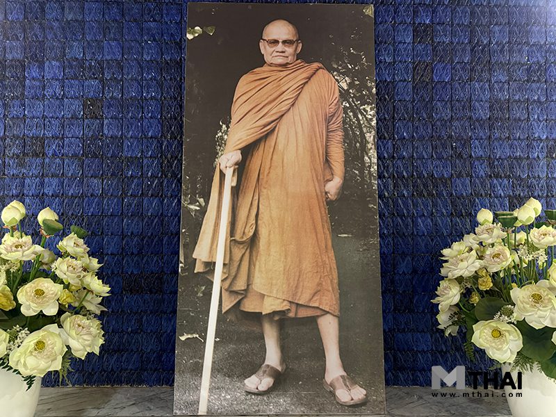 หลวงปู่ชา