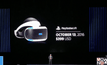 Sony เผยโฉมแว่น VR สำหรับ PS4 + Xbox เปิดตัวคอนโซลใหม่ 2 รุ่น