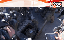 เม็กซิโกเผยสถานที่กบดานราชายาเสพติด