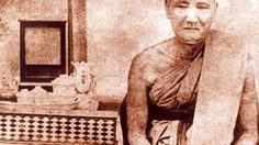 คาถาบูชาหลวงปู่เอี่ยม วัดสะพานสูง