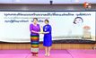  กมธ.การพัฒนาสังคมฯ วุฒิสภาฯ จัดกิจกรรมยกย่อง “บุคคลต้นแบบทำความดีเพื่อแผ่นดิน วุฒิสภา