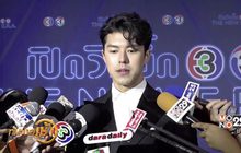 “นาย ณภัทร” ให้กำลังใจ “ตูน บอดี้สแลม” ฝ่าดราม่าวิ่งช่วย รพ.
