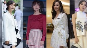 เทคนิค 3 ข้อ แต่งตัวยังไงให้รอด สไตล์สาวตัวเล็ก เต้ย จรินทร์พร