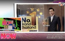 Colligi-Collagen ซื้อ 2 แถม 2 แถม Amado Ben C 6 กล่องเพียง 2990