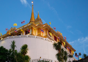 พยากรณ์อากาศ วันนี้ (28  ก.ย.)