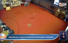 กรรมติดจรวด หนุ่มตกงานงัดตู้บริจาควัดพนัญเชิงฯ โดนจับแล้ว