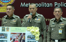 โค้งสุดท้ายฟุตบอลโลก ยอดจับพนันพุ่ง 3 เท่า